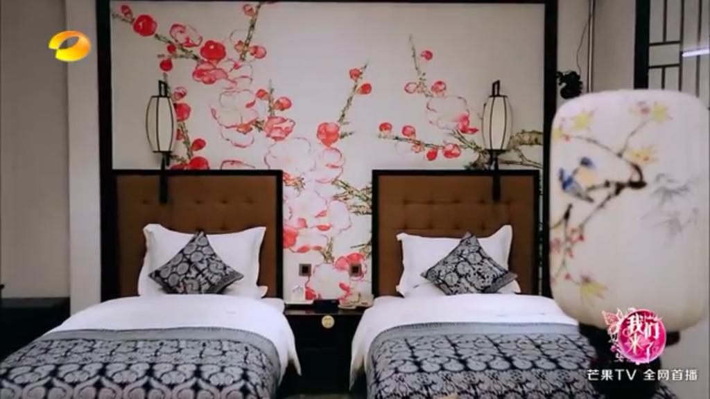 Xi'An Impression Nanhu Lake Homestay Esterno foto