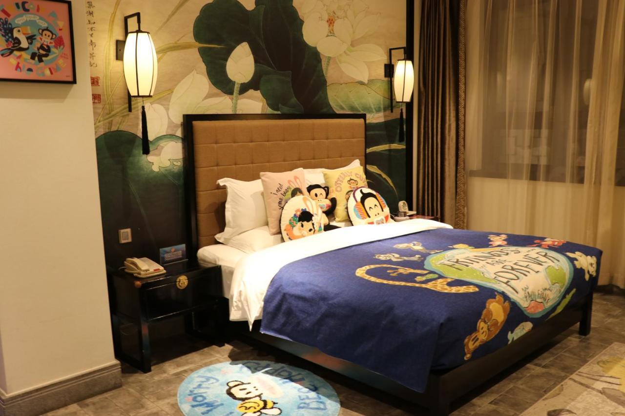 Xi'An Impression Nanhu Lake Homestay Esterno foto